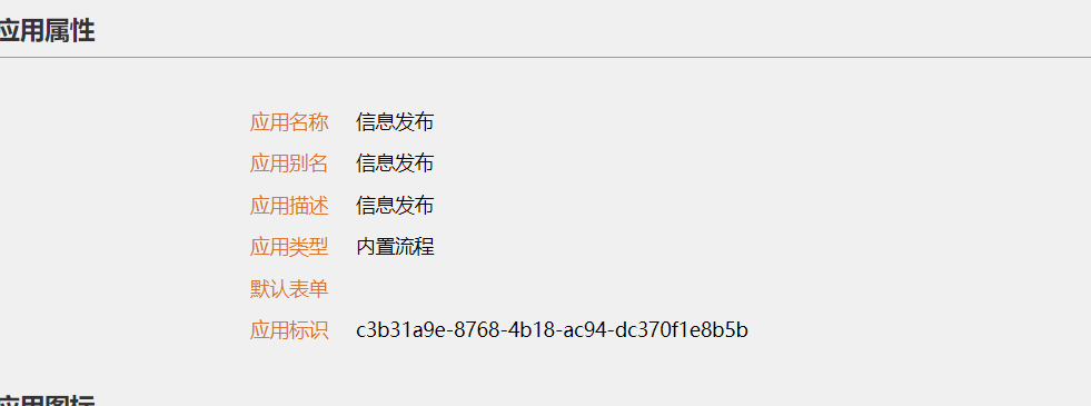 65225d111fc5a.png