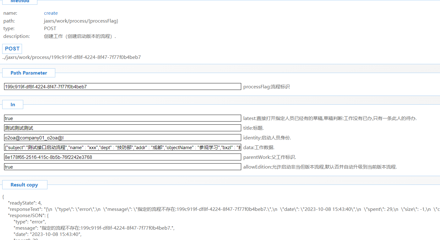 65225dcab3fc5.png