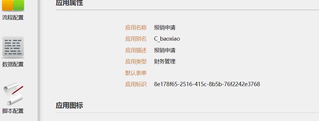 65225de1634ba.png