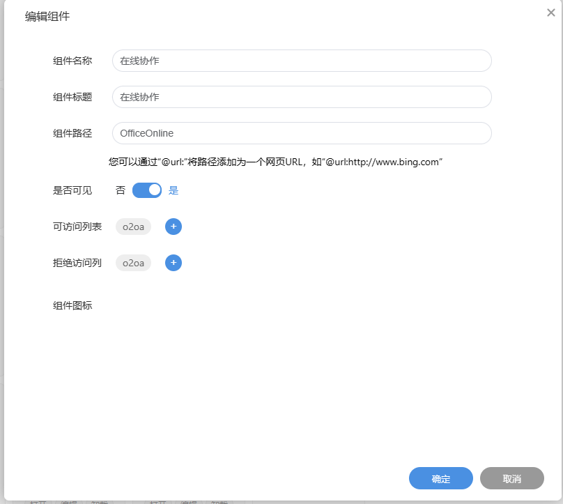 652377e8724b4.png