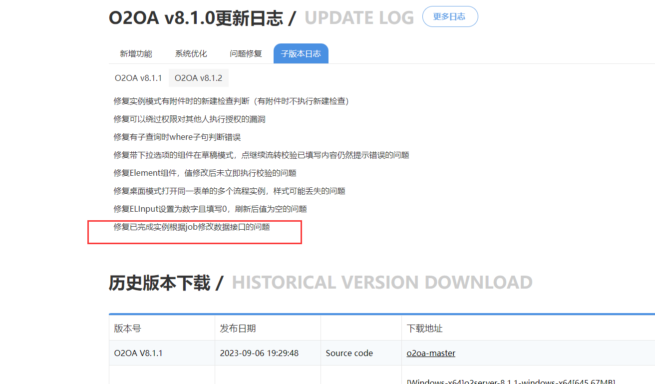 65237e178a1fb.png