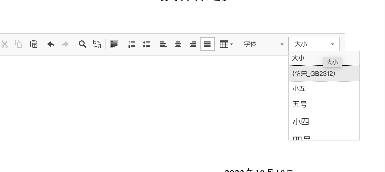 6524ebb99ebb4.png