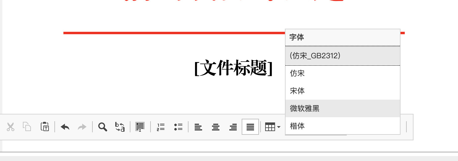 6524ebdeced21.png