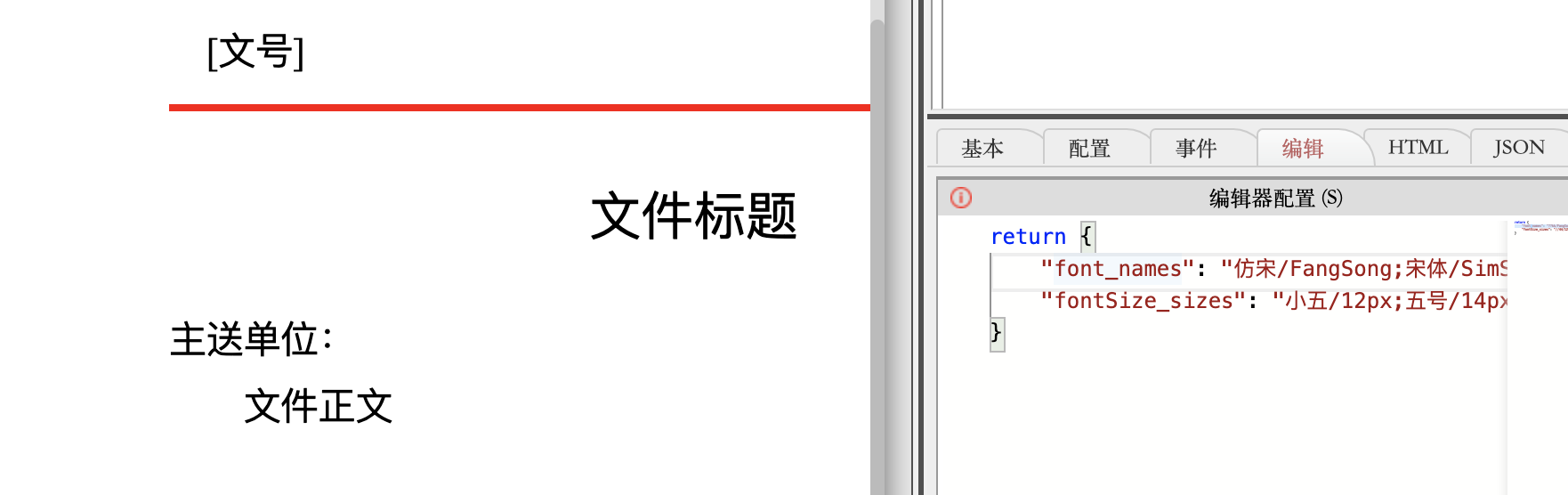 6524ebf53938d.png
