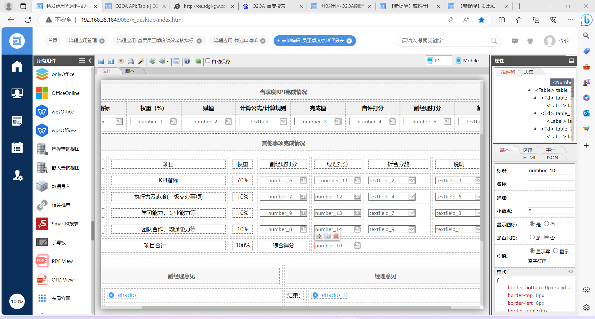 6525049fd976a.png