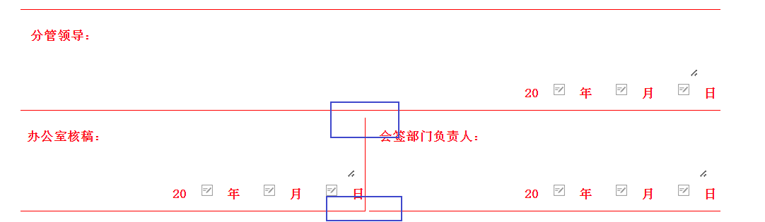 6525068332f9d.png
