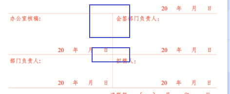 652506cf97444.png