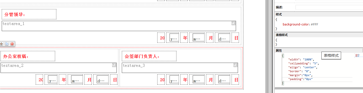 65250731533a1.png