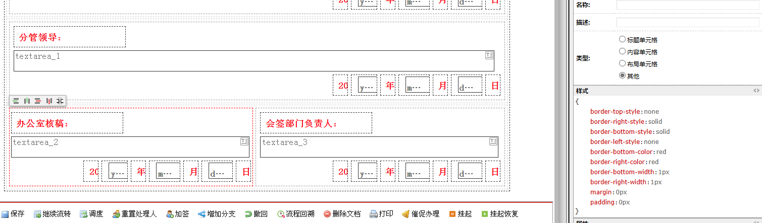 652507499cb9d.png