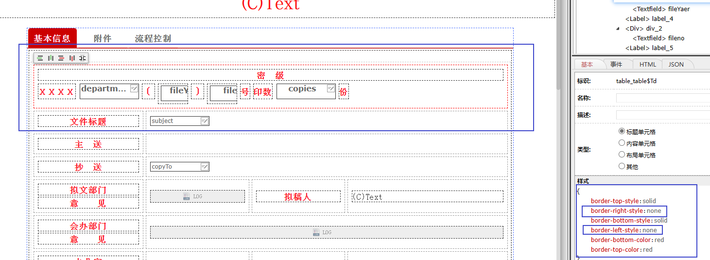 65250b1c853dc.png