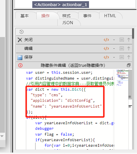 65260592f25a1.png