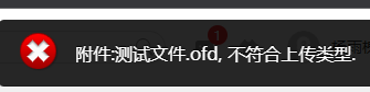 6527903f47269.png