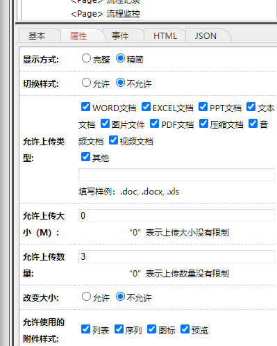 6527906b41c94.png