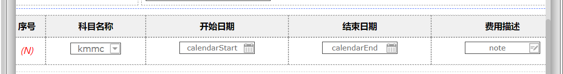6527af623921a.png