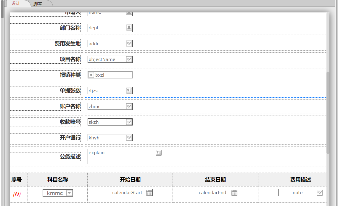 6527afa43ef75.png