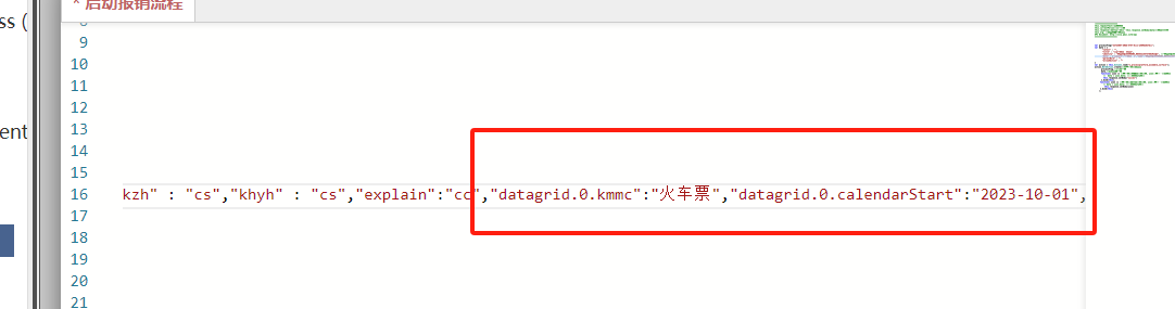 6527affa0db96.png