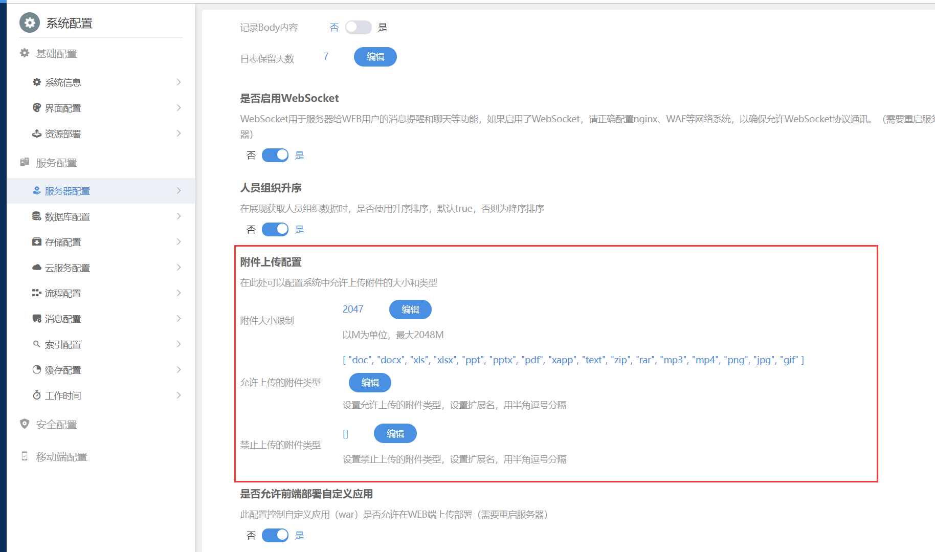 6528a3bac5d81.png