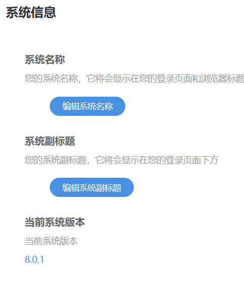 6528c11b9a072.png