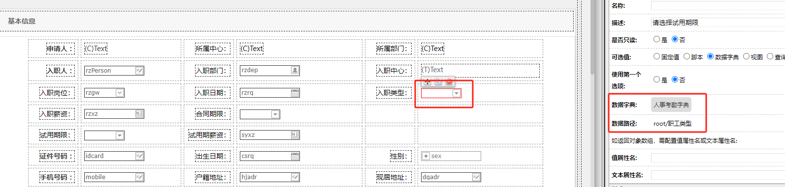 6528ec06b0f78.png