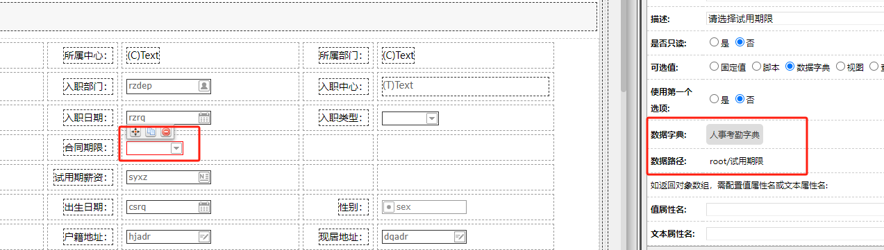 6528ec24f0762.png