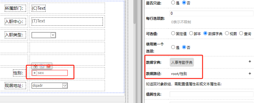 6528ec3aaecc3.png