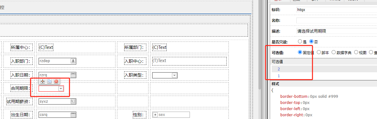 6529089cb70bb.png