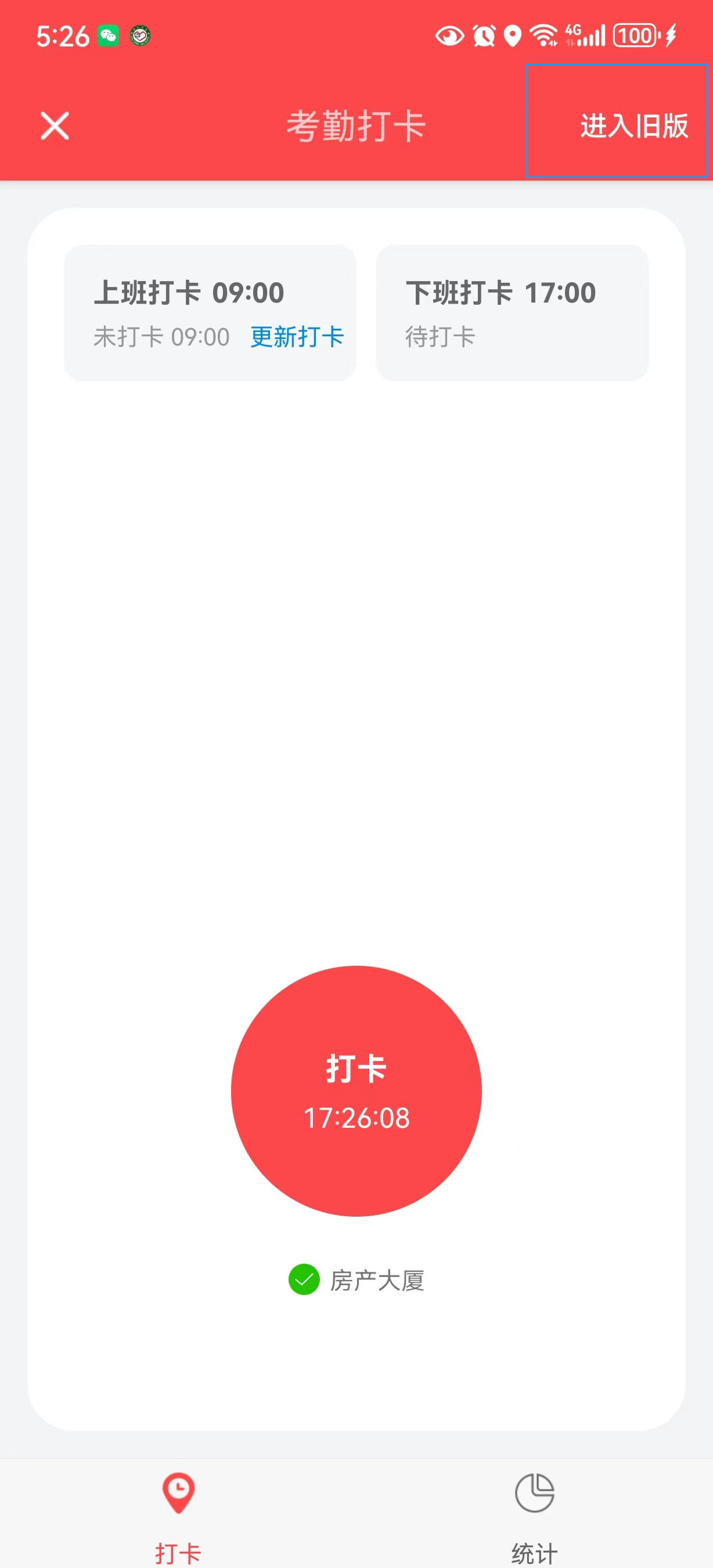 65290d6f5d892.png