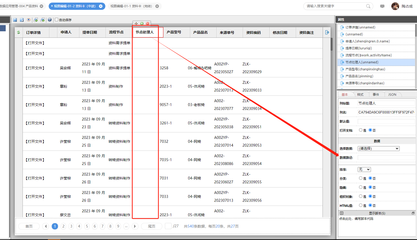 652a06515b7ae.png