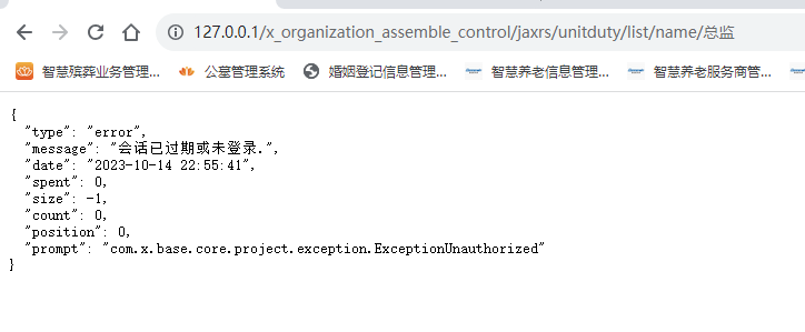 652aae3aa7220.png