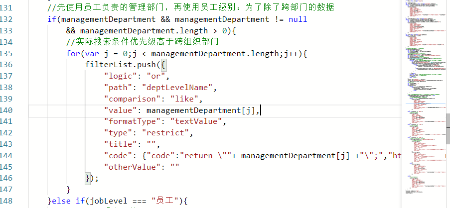 652ca033f20be.png