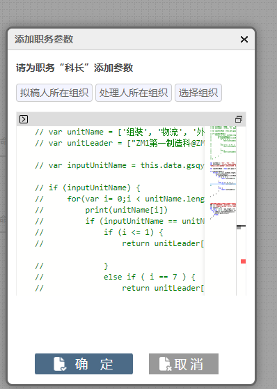 652ca03f70539.png