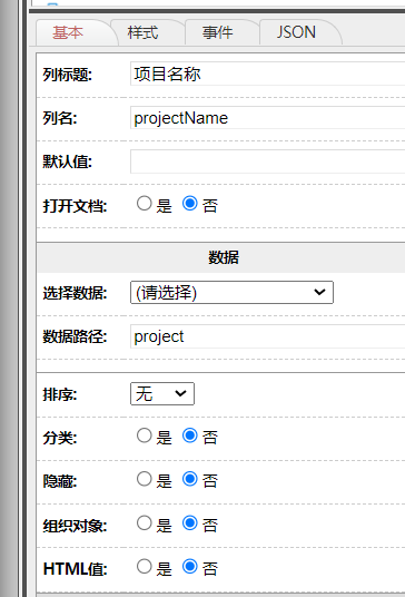 652caa5f6d373.png