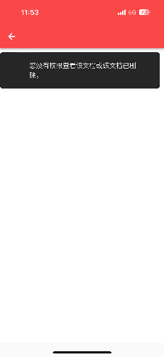 1835E8CE-D60F-425B-91D0-E3EF085CF35F.png