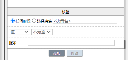 652de16b0842b.png