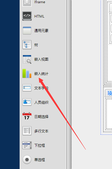 652e4d289102f.png