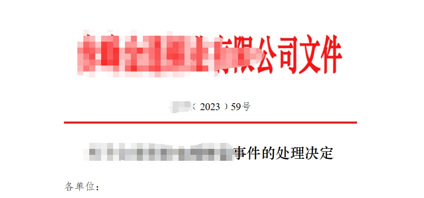 2222.png