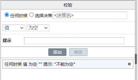 652f333f6ac81.png
