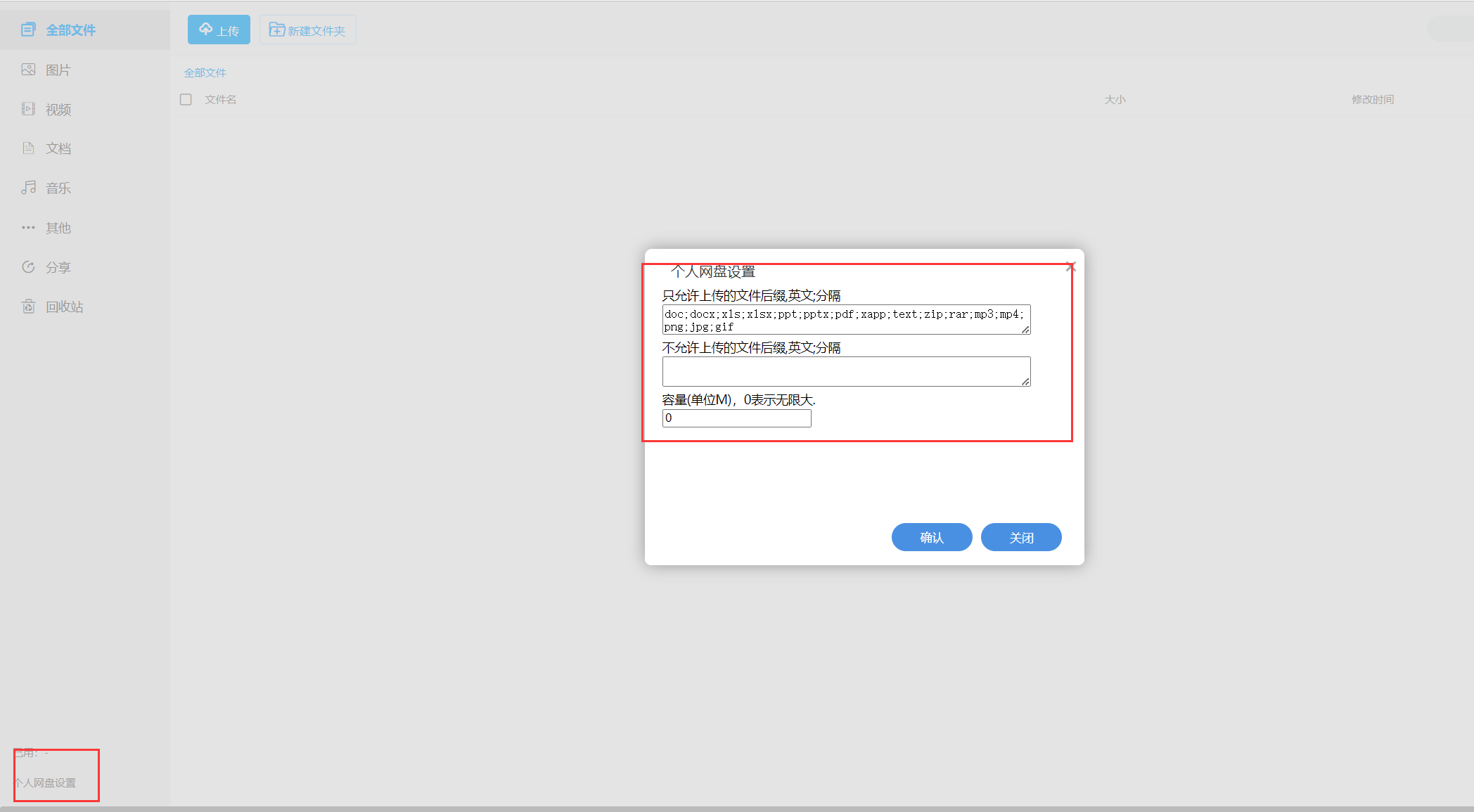 652f3c720cd92.png