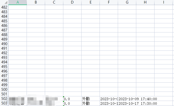 652f7e6255661.png