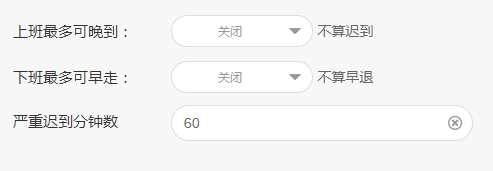 652f851292aa6.png