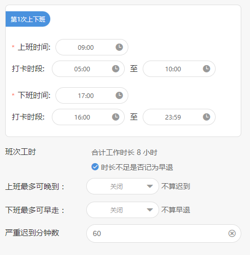 652f8849c86b1.png