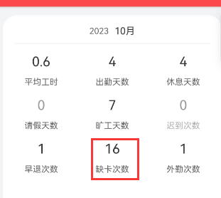 652f88ea82688.png