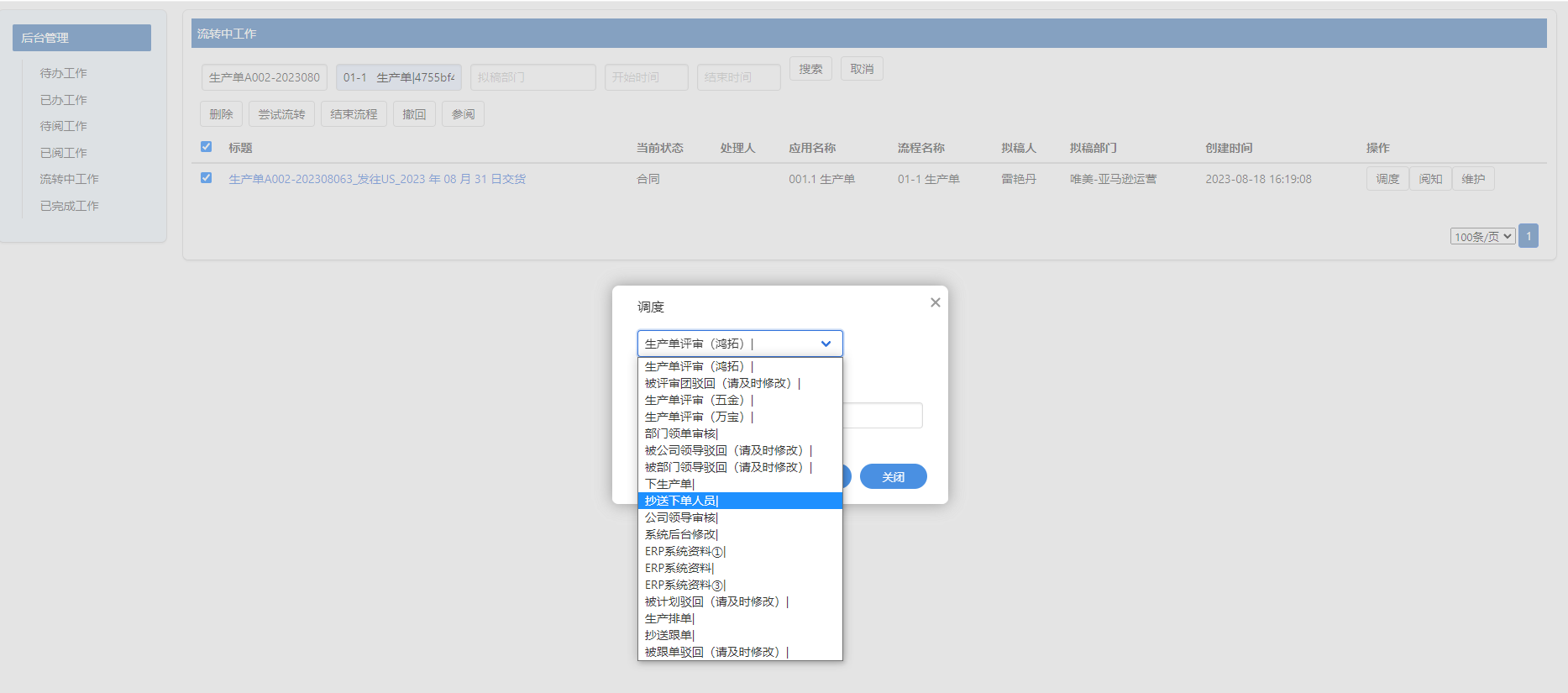 652f96571ed3c.png