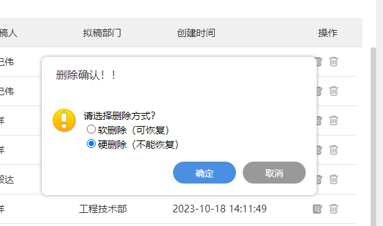 652fa5ef2ce99.png