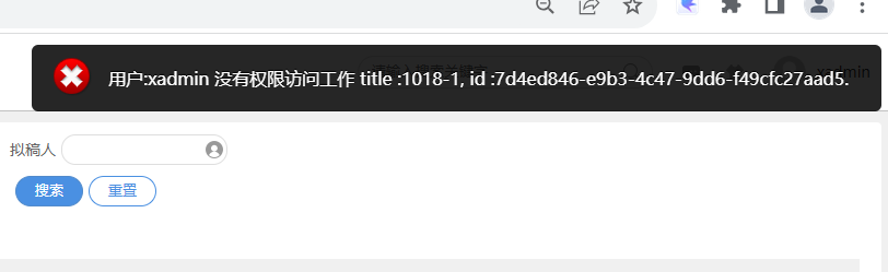 65307a41e4cbf.png