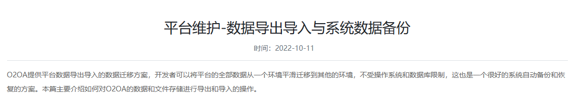 65308b6e97621.png