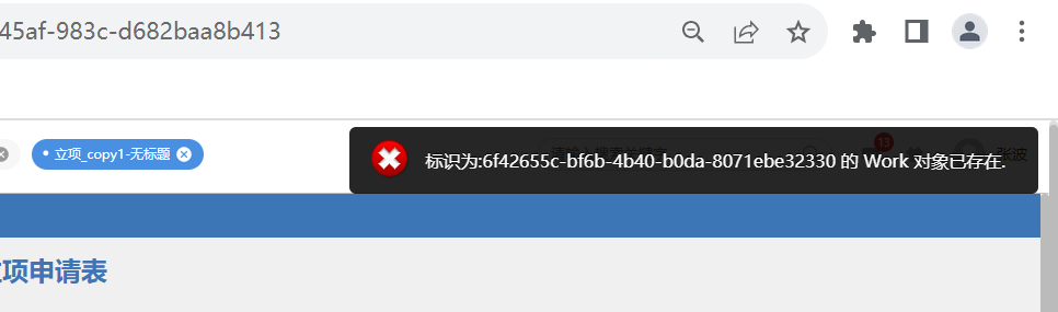 6530947899ded.png