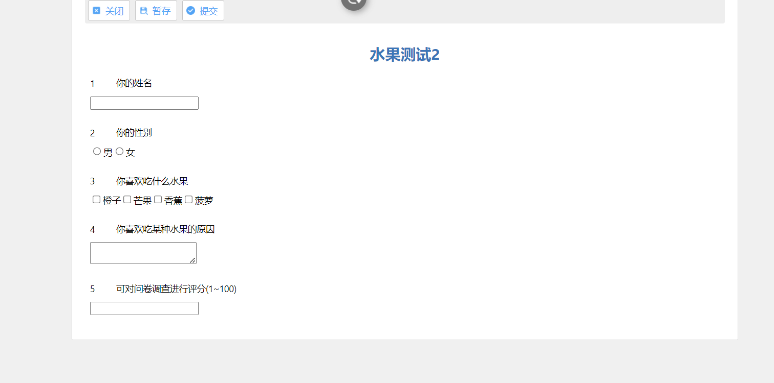6530c88823ca1.png