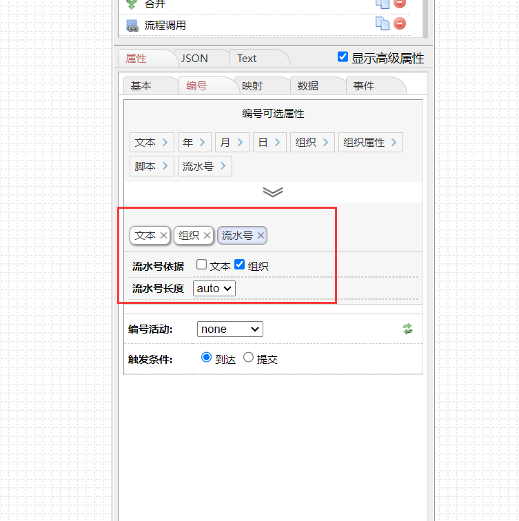 6530cd9313141.png