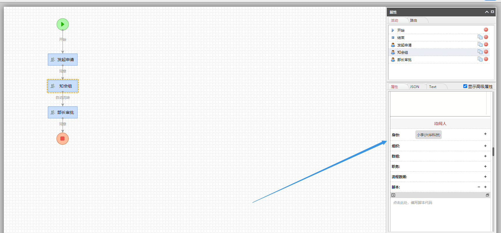 6531dc1f942f0.png